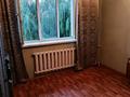 3-бөлмелі пәтер · 66.2 м² · 4/4 қабат, закарпатская, бағасы: 45 млн ₸ в Алматы, Турксибский р-н — фото 7