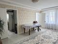 3-бөлмелі пәтер · 50 м² · 5/5 қабат, авангард 3 37, бағасы: 16.8 млн ₸ в Атырау, мкр Авангард-3