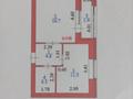 1-бөлмелі пәтер · 39 м² · 6/9 қабат, Керей, Жанибек Хандар 40 — Сфера Парк, бағасы: 31.5 млн ₸ в Астане, Есильский р-н — фото 28