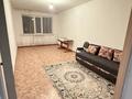 2-комнатная квартира · 62 м² · 1/9 этаж, мкр Зердели 156 за 230 000 ₸ в Алматы, Алатауский р-н — фото 4