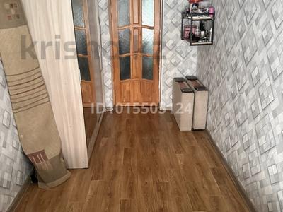 3-комнатная квартира · 58.9 м² · 2/3 этаж, Старый город, Уалиханова за 14.5 млн ₸ в Актобе