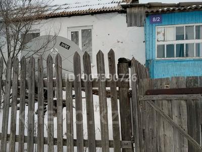 Часть дома · 3 комнаты · 90 м² · 12 сот., Бейтшилик 2 — 80 км от города, возле озера Шыбынды коль за 2 млн 〒 в Усть-Каменогорске