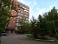 2-комнатная квартира · 96.2 м² · 8/9 этаж, Сарыарка 16 за 50.6 млн ₸ в Астане, Сарыарка р-н — фото 31