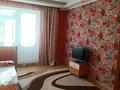 1-бөлмелі пәтер · 54 м² · 3/5 қабат, 40 квартал 2 — Эйкос, Инвитро, бағасы: 8 000 ₸ в Семее — фото 2