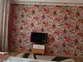 1-бөлмелі пәтер · 54 м² · 3/5 қабат, 40 квартал 2 — Эйкос, Инвитро, бағасы: 8 000 ₸ в Семее — фото 4