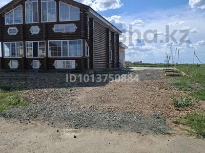 Отдельный дом · 6 комнат · 240 м² · 10 сот., Куйши Даулеткерей 140 за 55 млн ₸ в Караоткеле