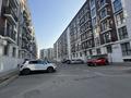 3-комнатная квартира · 70 м² · 3/6 этаж, мкр Нуркент 9/17 за 44.5 млн 〒 в Алматы, Алатауский р-н