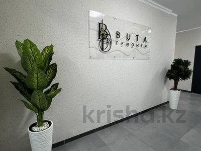 3-бөлмелі пәтер · 70 м² · 3/6 қабат, мкр Нуркент 9/17, бағасы: 44.5 млн ₸ в Алматы, Алатауский р-н