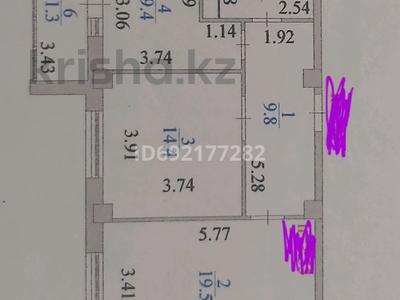 2-комнатная квартира, 58.7 м², 9/14 этаж, Бектурова 4Б — Туран-Керей Жанибек хандары за 26.7 млн 〒 в Астане