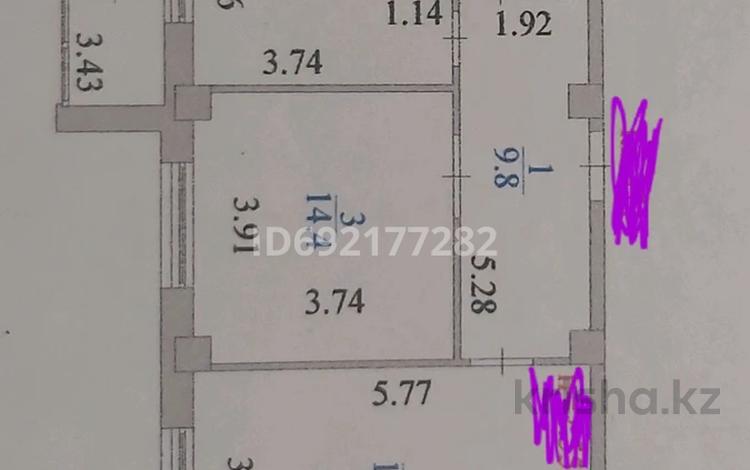 2-комнатная квартира, 58.7 м², 9/14 этаж, Бектурова 4Б — Туран-Керей Жанибек хандары за 26.7 млн 〒 в Астане — фото 2