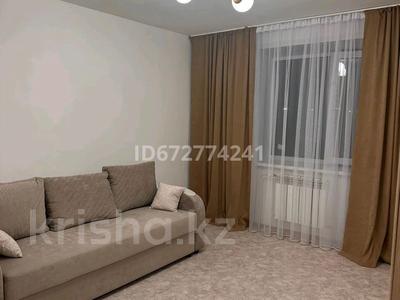 1-комнатная квартира · 40 м² · 3/9 этаж, Ладожская 15 — Камзина за 130 000 〒 в Павлодаре