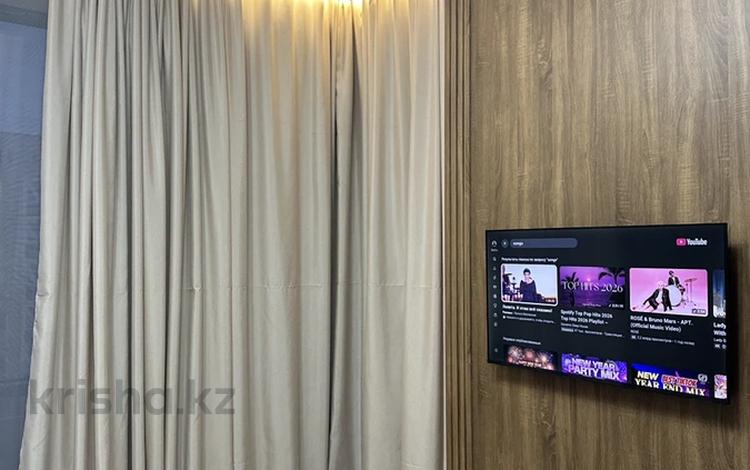 2-комнатная квартира · 44 м² · 6/12 этаж, Розыбакиева 158 — Сатпаева за 20 000 〒 в Алматы, Бостандыкский р-н — фото 2