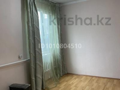 Отдельный дом · 4 комнаты · 100 м² · 3.7 сот., Сазановская за 33 млн 〒 в Алматы, Медеуский р-н