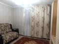 2-комнатная квартира, 51.7 м², 2/5 этаж, Гагарина 218 за 17 млн 〒 в Семее — фото 3