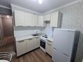1-комнатная квартира · 37.6 м² · 2/10 этаж, сарыбулакская 34 за 23 млн ₸ в Астане, Сарыарка р-н — фото 4