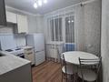1-комнатная квартира · 37.6 м² · 2/10 этаж, сарыбулакская 34 за 23 млн ₸ в Астане, Сарыарка р-н — фото 8