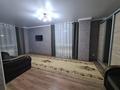 1-комнатная квартира · 37.6 м² · 2/10 этаж, сарыбулакская 34 за 23 млн ₸ в Астане, Сарыарка р-н — фото 9