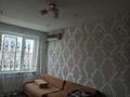 2-бөлмелі пәтер · 50 м² · 5/5 қабат, 27-ш/а. 15, бағасы: 11.4 млн ₸ в Актау, 27-й мкр