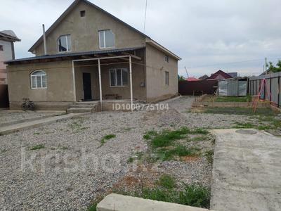 Отдельный дом · 6 комнат · 300 м² · 6 сот., Туймебая, Наурызбай батыра 48 за 60 млн ₸ в 