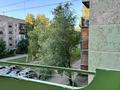 1-комнатная квартира · 31 м² · 3/9 этаж, Бульвар Гагарина 36 за 13.6 млн ₸ в Усть-Каменогорске — фото 14
