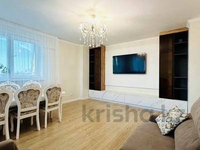 3-комнатная квартира · 93.9 м² · 14/18 этаж, Улы Дала 53 за 50 млн ₸ в Астане, Есильский р-н