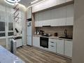2-комнатная квартира · 62 м² · 10/10 этаж, Кенесары 62 за 35.5 млн ₸ в Астане, р-н Байконур