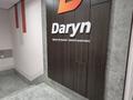 2-комнатная квартира · 62 м² · 10/10 этаж, Кенесары 62 за 35.5 млн ₸ в Астане, р-н Байконур — фото 2