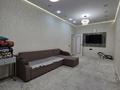 2-комнатная квартира · 62 м² · 10/10 этаж, Кенесары 62 за 35.5 млн ₸ в Астане, р-н Байконур — фото 6