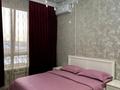 2-комнатная квартира · 70 м² · 5/12 этаж, Байтерекова 100/4 — Байтерекова за 20 000 ₸ в Шымкенте, Каратауский р-н