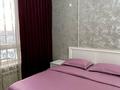 2-комнатная квартира · 70 м² · 5/12 этаж, Байтерекова 100/4 — Байтерекова за 20 000 ₸ в Шымкенте, Каратауский р-н — фото 15