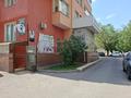 Свободное назначение, офисы, магазины и бутики, салоны красоты, медцентры и аптеки, образование, развлечения · 18 м² за 18 млн ₸ в Алматы, Бостандыкский р-н