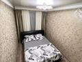 2-комнатная квартира · 60 м² · 4/5 этаж, Токмаганбетова 1 — В центре города ,Жайна , Гор Парк, Чечил Паб,Площадь за 15 000 ₸ в  — фото 2