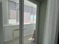 2-бөлмелі пәтер · 72.1 м² · 9/9 қабат, Кердери, бағасы: 30 млн ₸ в Уральске — фото 9