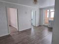 4-комнатная квартира · 61 м² · 5/5 этаж, Анаркулова 8 за 19 млн ₸ в Жезказгане — фото 2