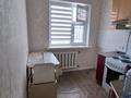 4-комнатная квартира · 61 м² · 5/5 этаж, Анаркулова 8 за 19 млн ₸ в Жезказгане — фото 5