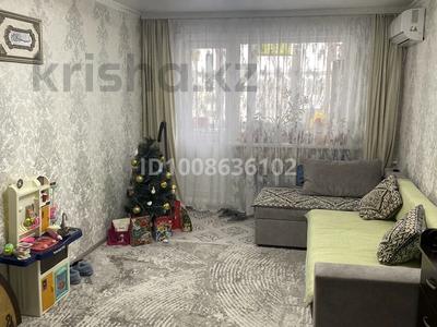 2-бөлмелі пәтер · 45.3 м² · 5/5 қабат, Мусрепова 9 — Район перинатального центра, бағасы: 16.5 млн 〒 в Петропавловске