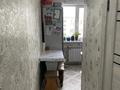 2-бөлмелі пәтер · 45.3 м² · 5/5 қабат, Мусрепова 9 — Район перинатального центра, бағасы: 16.5 млн ₸ в Петропавловске — фото 6
