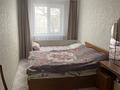 2-бөлмелі пәтер · 45.3 м² · 5/5 қабат, Мусрепова 9 — Район перинатального центра, бағасы: 16.5 млн ₸ в Петропавловске — фото 8
