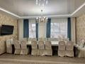 Жеке үй · 5 бөлме · 200 м², Ескалиева 165 — Типография, бағасы: 50 000 〒 в Уральске