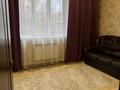 Жеке үй · 5 бөлме · 200 м², Ескалиева 165 — Типография, бағасы: 50 000 〒 в Уральске — фото 5