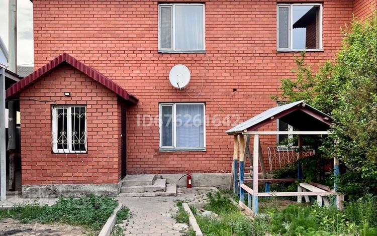 Отдельный дом • 6 комнат • 210 м² • 10 сот., Дулатова 24 за 36.8 млн 〒 в Косшы — фото 3