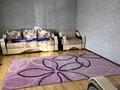 Дом · 5 комнат · 217 м², Кушербаев 46/2 — Кенишелер -Кушербаева за 80 000 ₸ в Экибастузе — фото 6