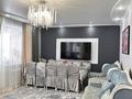 4-комнатная квартира · 105.2 м² · 2/9 этаж, Сауран 3 за 62 млн ₸ в Астане, Есильский р-н
