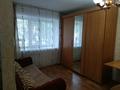 1-комнатная квартира, 38 м², 1/5 этаж помесячно, проспект Назарбаева 59 за 105 000 〒 в Караганде, Казыбек би р-н