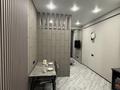 1-комнатная квартира · 29 м² · 6/10 этаж, Абая 38 — Абая масанчи за 23 000 ₸ в Алматы, Бостандыкский р-н — фото 12