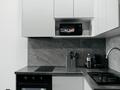 1-комнатная квартира · 29 м² · 6/10 этаж, Абая 38 — Абая масанчи за 23 000 ₸ в Алматы, Бостандыкский р-н — фото 34