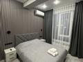 1-комнатная квартира · 29 м² · 6/10 этаж, Абая 38 — Абая масанчи за 23 000 ₸ в Алматы, Бостандыкский р-н — фото 6