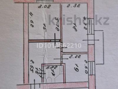 2-бөлмелі пәтер · 43 м² · 4/4 қабат, Масанчи 46, бағасы: 35 млн ₸ в Алматы, Алмалинский р-н