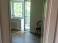 2-бөлмелі пәтер · 43 м² · 4/4 қабат, Масанчи 46, бағасы: 35 млн ₸ в Алматы, Алмалинский р-н — фото 13