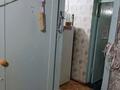 2-комнатная квартира · 45.9 м² · 4/5 этаж, Чайковского 6 — Дом находится сзади земельного комитета, аптека 50 за 12 млн ₸ в  — фото 11